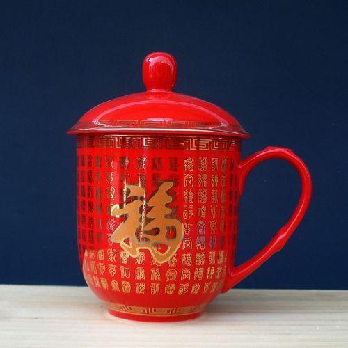 陶瓷辦公茶杯，陶瓷會(huì)議茶杯，陶瓷紀(jì)念茶杯，陶瓷茶杯