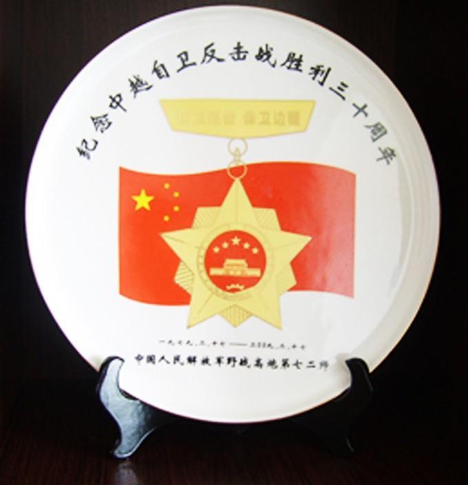 加工陶瓷禮品，加工瓷器禮品
