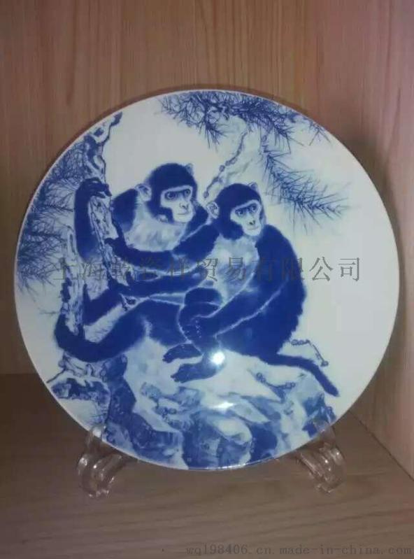 景德鎮(zhèn)青花瓷擺盤
