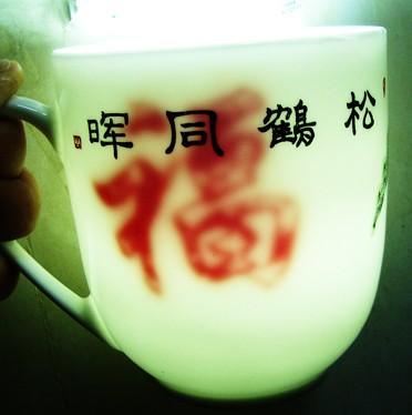 雙層茶杯，雙層會(huì)議杯，雙層辦公茶杯，雙層陶瓷茶杯